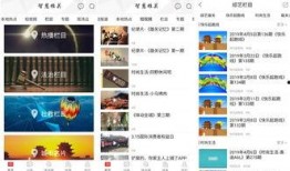 嘉峪关视频爆料新闻最新,网友热议不断！