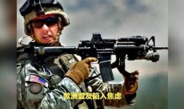 美军最新局势爆料,揭秘战略调整与全球部署新动向