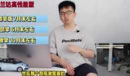 菲律宾空姐最新爆料视频,揭秘航空业不为人知的内幕